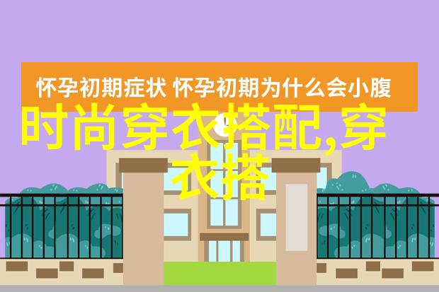 10元快剪培训班学以致用创意不限