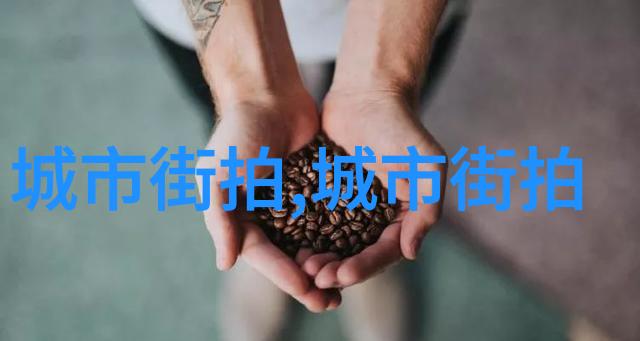 时尚少年打造完美搭配艺术