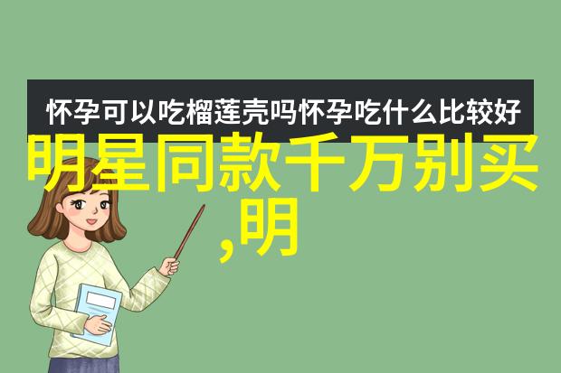 2022年最新发型我是如何一夜之间成为校园美男的