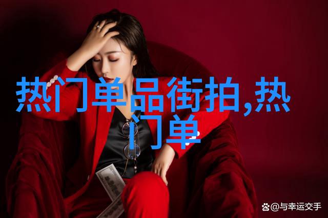 减龄短发图片女2021最新款-逆袭美学2021年最新短发女孩减龄技巧大公开