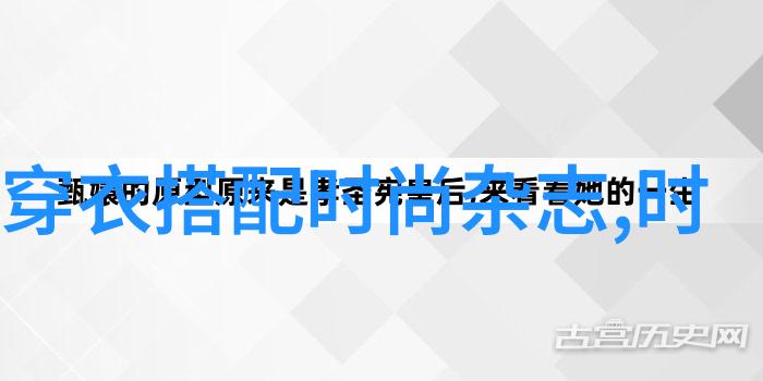 在迪亚多纳的回声探索神秘与梦想