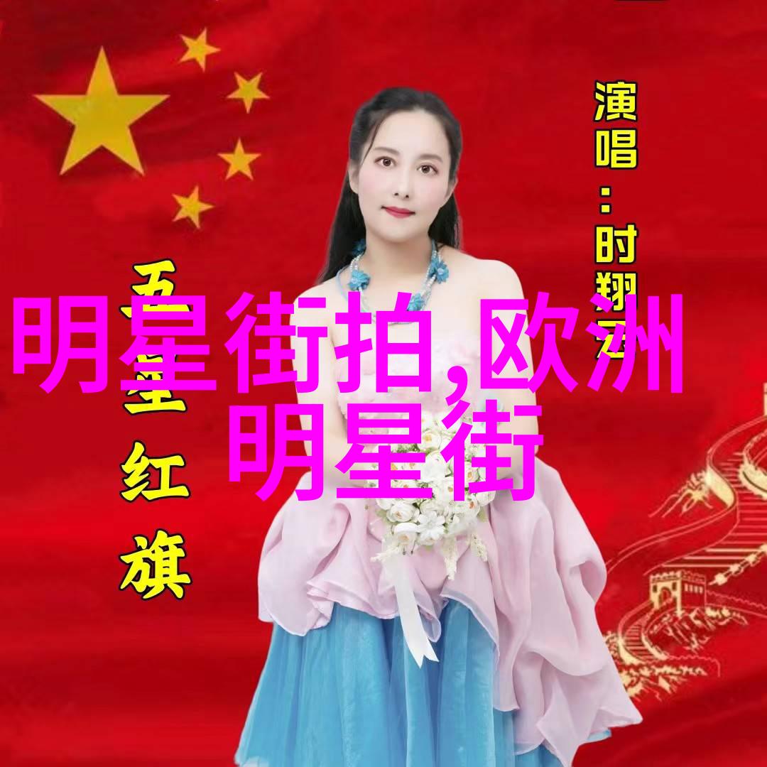 五十岁女性的时尚发型选择温婉而不失魅力