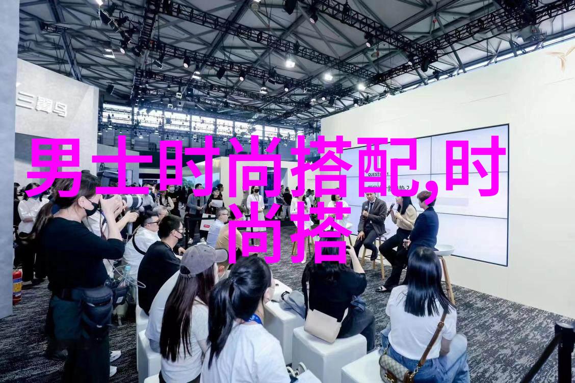 理发教学教你如何为女士打造完美短发造型