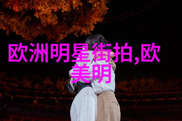 老师兔子好软水好多H15视频