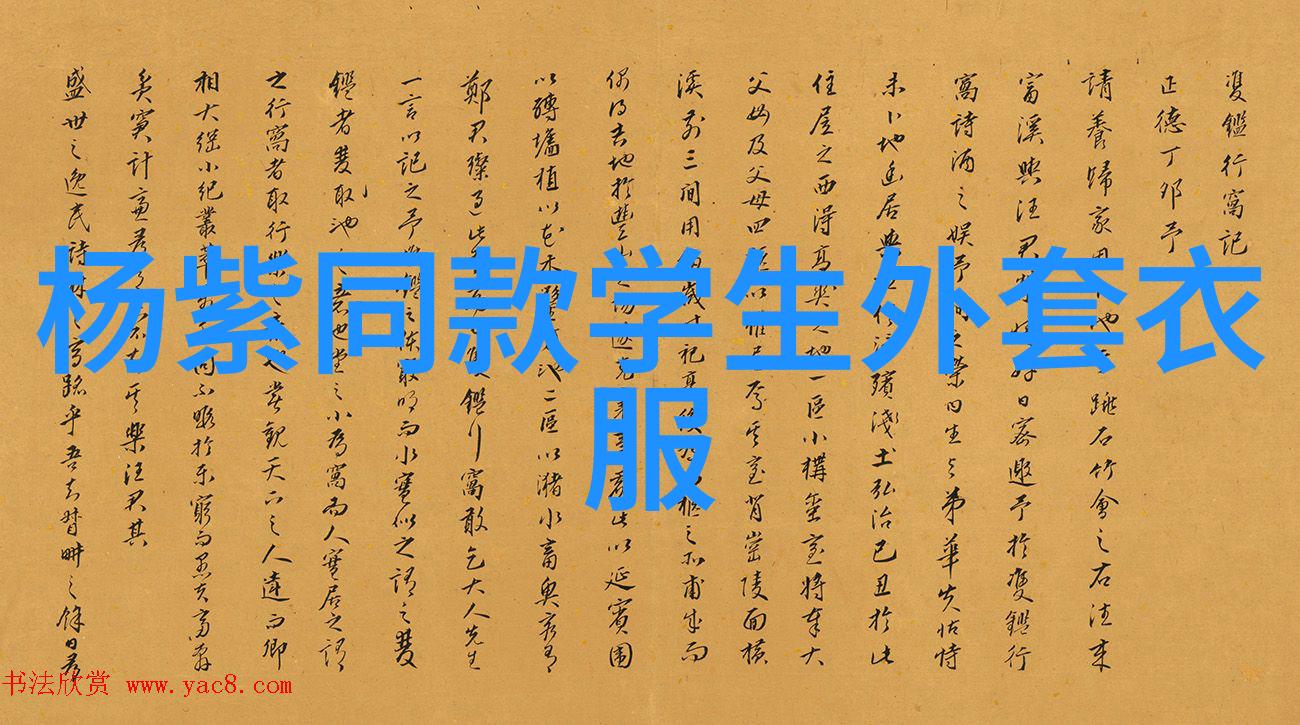 数据分析师视角下的300061探究