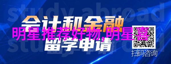 林依晨素颜如珠似宝偶遇宽松卫衣中她扎起丸子头一副00后圆脸的模样不仅抗老更是减龄神器她脖子上挂着明星