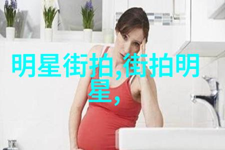 时尚科技-穿搭新潮探秘衣服搭配男装app的创意与实用