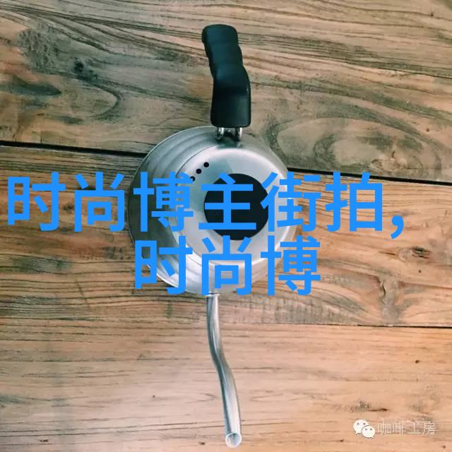 美发剪头理论知识专业美发技艺与创造性剪发设计