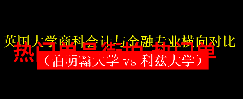 穿越时尚女裙的秘密