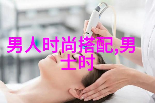 当谈到珠宝时你会考虑其材质工艺还是更多关注个人喜好呢