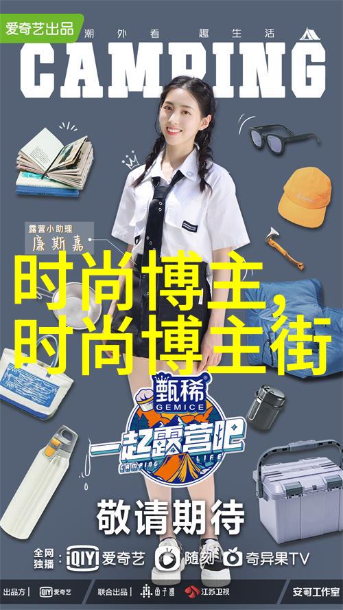 色彩对比原理在美容中的一般应用