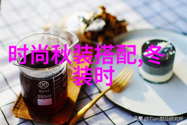 穿梭千本快穿攻略名配器叠加的奇妙旅程