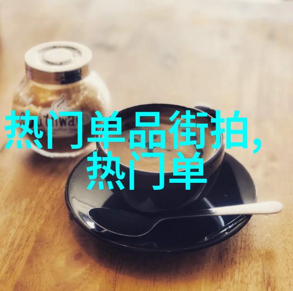 选题策略与研究方向的选择一种基于学科背景和资源可用性的综合框架