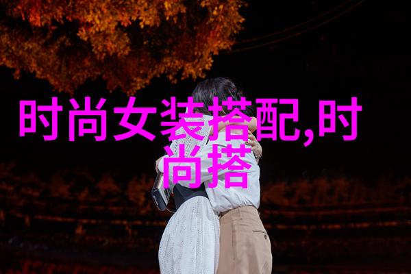 为为什么说2023年的七夕是结婚年龄上升的标志