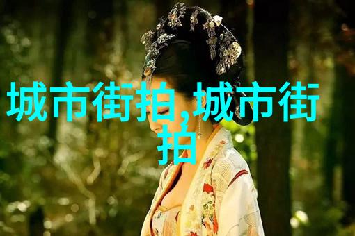 剪影时尚2023年新发型女儿的减龄魅力