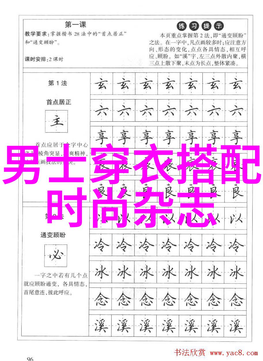 鄂州一家三口事件-失声的悲剧鄂州一家三口的绝望求救与惨烈结局