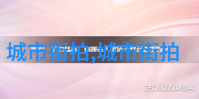 男士推子理发视频教程掌握精准剪发技巧打造完美男型