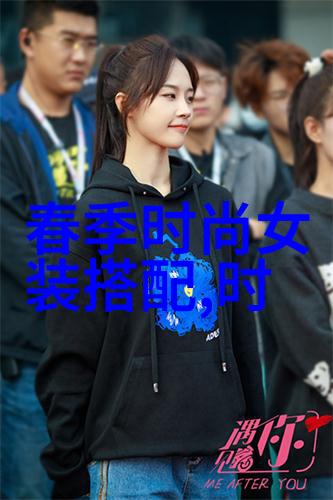 谁是真正操控着Cindy人生的幕后力量