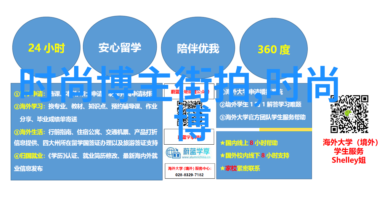 户外服装我是如何在野外生存的从不再湿透的鞋子到保暖无忧的衣物