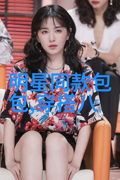 时尚前沿2023年最适合女生的新款短发造型