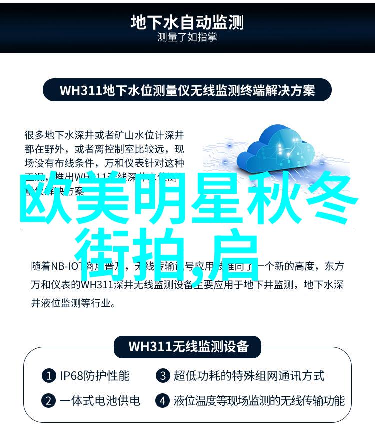 今年流行什么发型好看来看看这些超火爆的发型它们让你一夜之间成为焦点