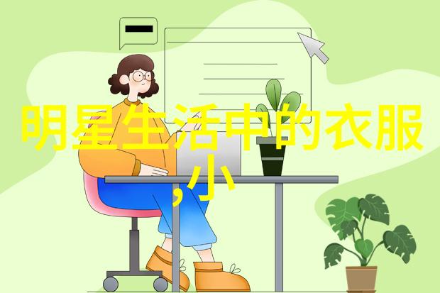 最新时尚女孩短发造型灵感