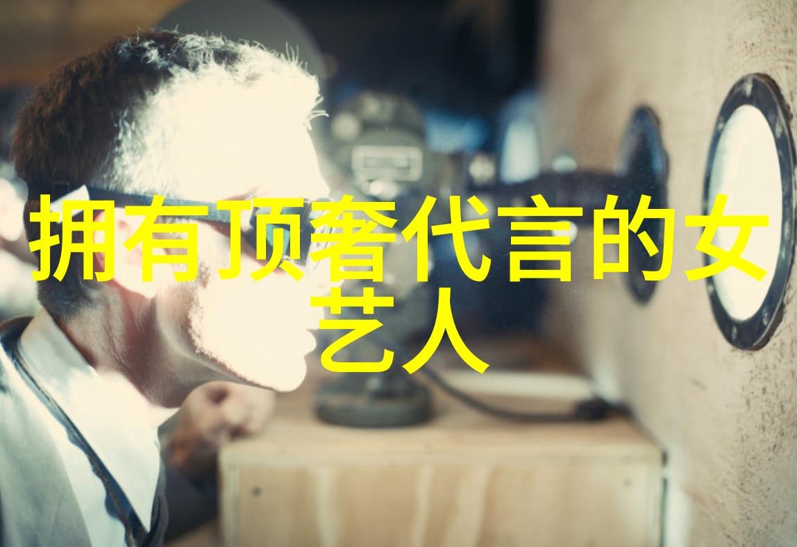 企业社会责任欧时力如何践行可持续发展理念