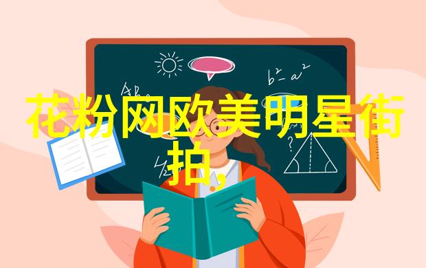 2023年最新发型短发 - 剪刀手法的艺术探索2023年最流行的短发造型