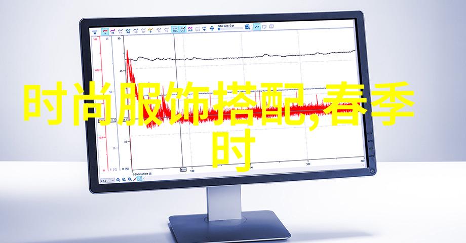 迪亚多纳神秘之城的诱惑与迷雾