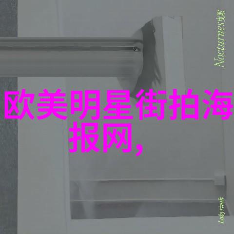 环境复兴2077年的绿色梦想