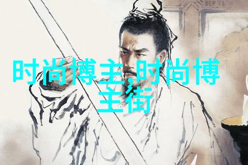 武侠小说下载-卧龙生之绝世武神全集阅读指南