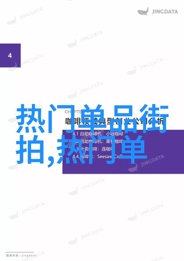 彩妆师的艺术探索美妆世界中的色彩与技巧