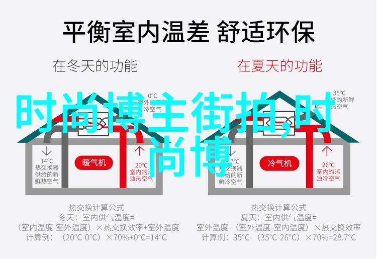 铃芽之旅从二次元个人主义到社会大叙事在流浪地球影评的物品探索中保卫日常生活的延长线