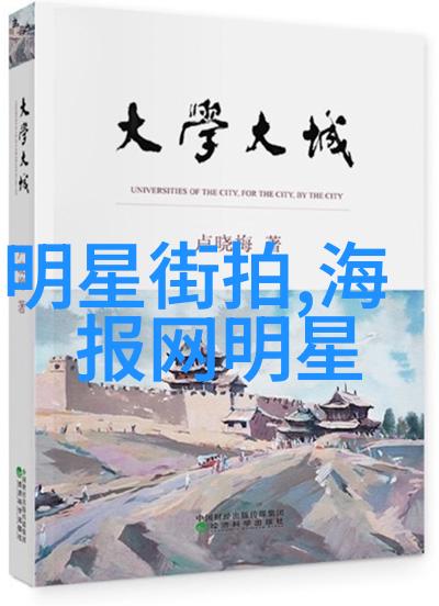 探索2023年夏季的海滩波浪造型秘诀和技巧是什么