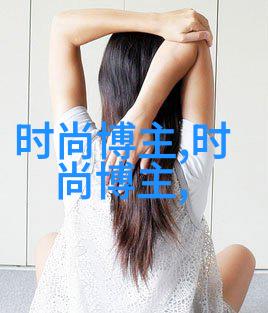 中年女性美学逆袭之冠四十岁的新发型革命