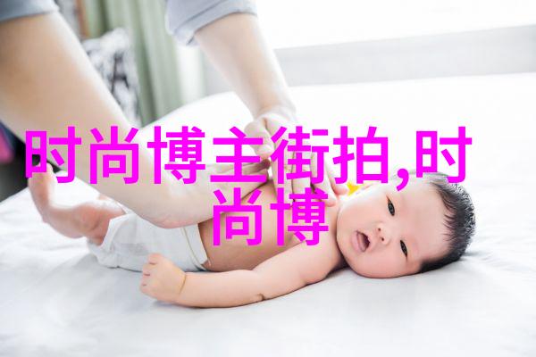 女生越说痛男生越要塞他总是这样每次我说疼就更紧抱了