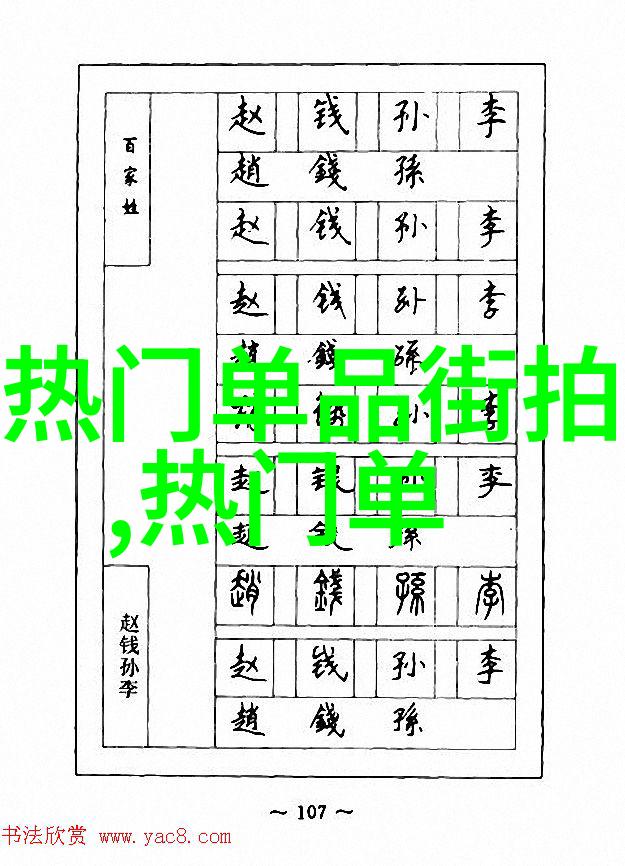 2022短发最新发型女图片我来点超级时尚的短发造型让你一眼就爱上