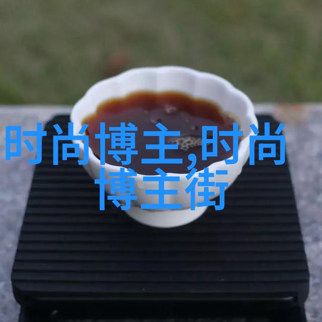 烫发的化学作用机制是什么