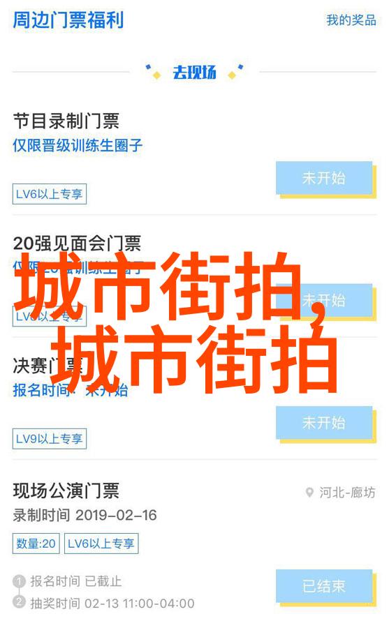 中年男女时髦发型优雅中长发时尚短发