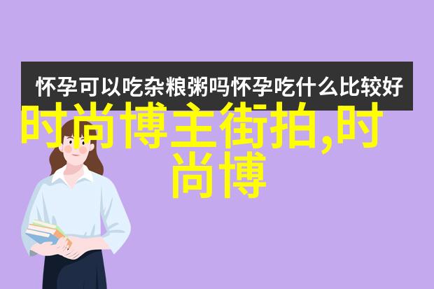 2023年数字化转型的新篇章如何有效利用技术提升运营效率