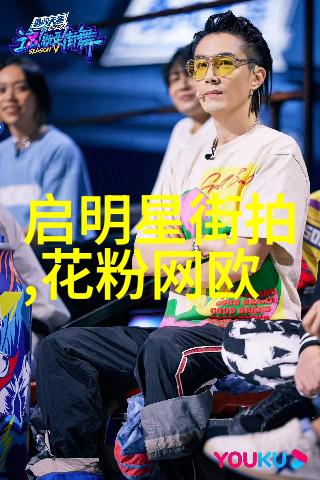 时尚潮流-2021年最新发型探索新一代美女头饰