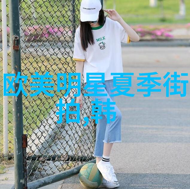 女士流行短发发型简约时尚的美学探索