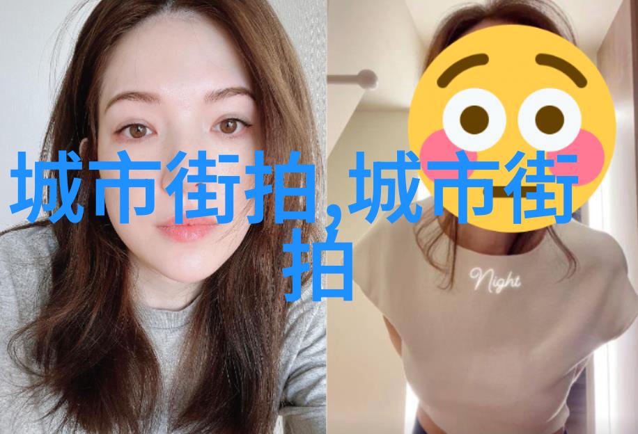 女秋套装时尚女装我要教你如何穿出这季最流行的秋裙搭配