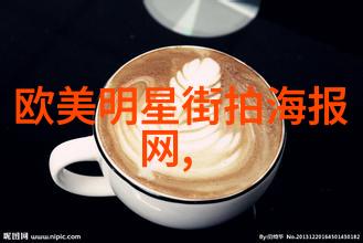 护肤品八重神子流白色乳液 - 轻盈保湿的日常守护者