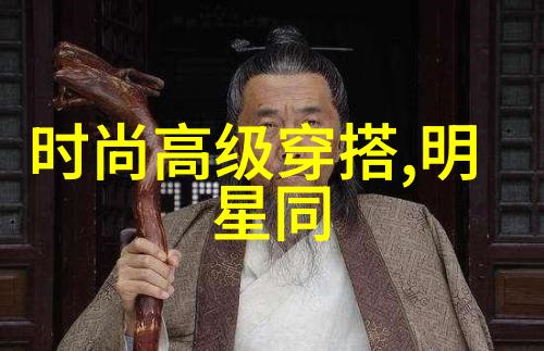 探秘美拉德古老魔法的源泉与永恒传说