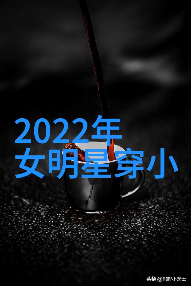 今年流行的最新短发 - 简约时尚揭秘2023年最受欢迎的短发造型