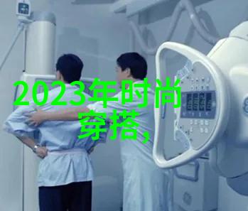 2023考研大纲新时代学子披荆斩棘的智慧之路