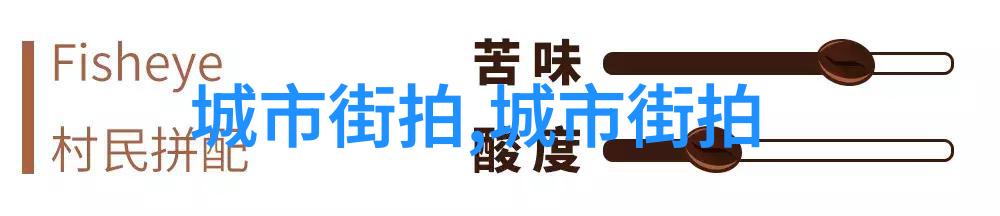 情感共振面对失恋会有哪些24小时情歌能帮你释放悲伤