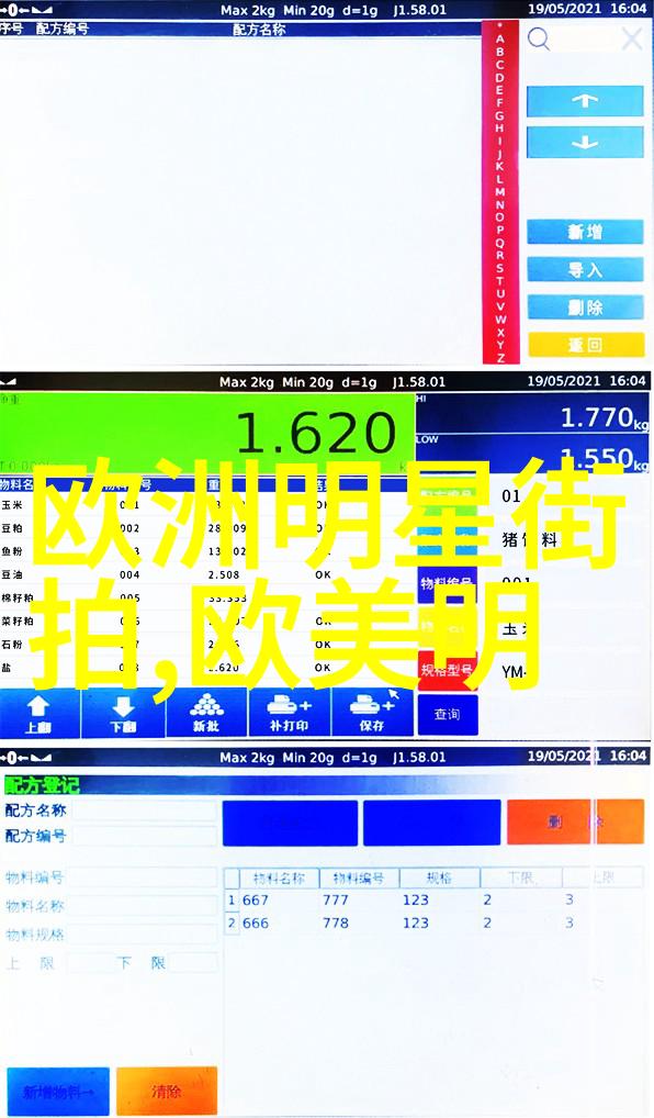 蛇瓜的营养价值探索蛇瓜为何成为健康饮食中的佳选