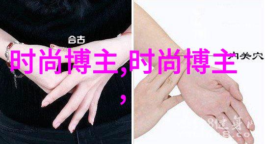 精致短发造型教你如何理发教学女士的简约风格